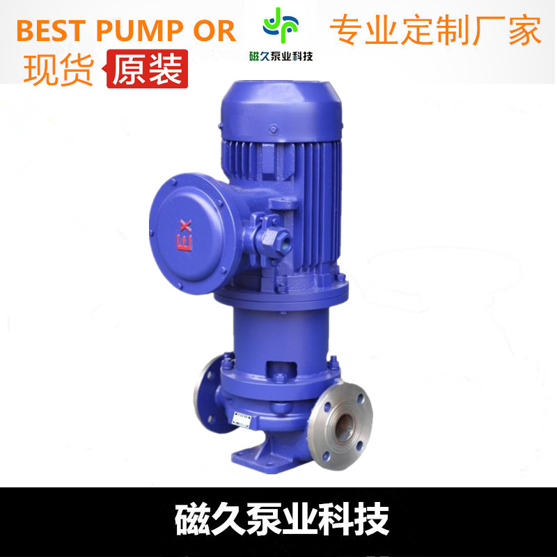 CQB-L��ʽ�ܵ�������